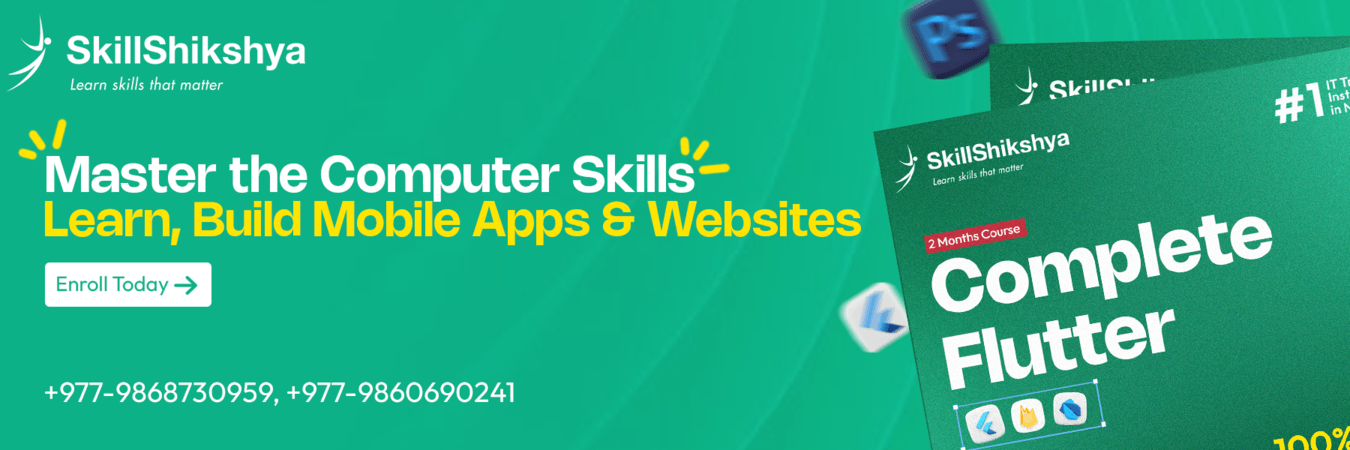 Skill Shikshya — Banner 2